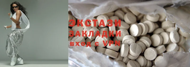 гидра зеркало  Кореновск  Ecstasy 99%  где можно купить наркотик 